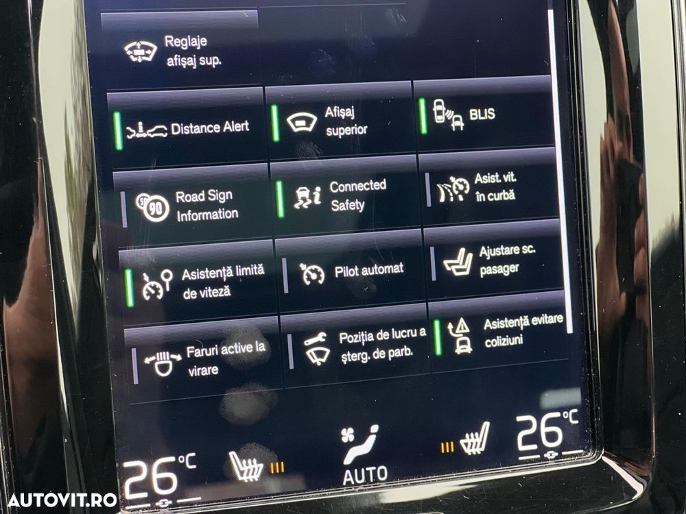 Volvo XC 60 T8 Twin Engine AWD R-Design - 24