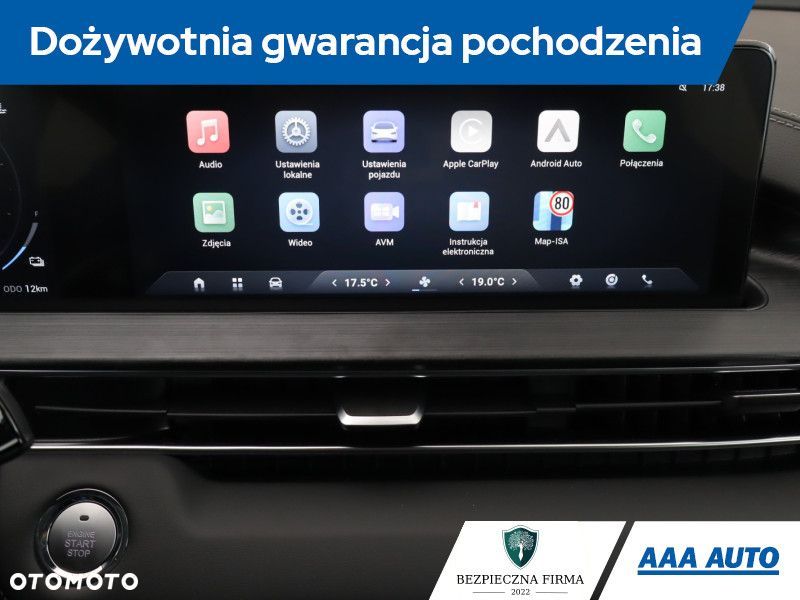 Chery Tiggo 4 - 21