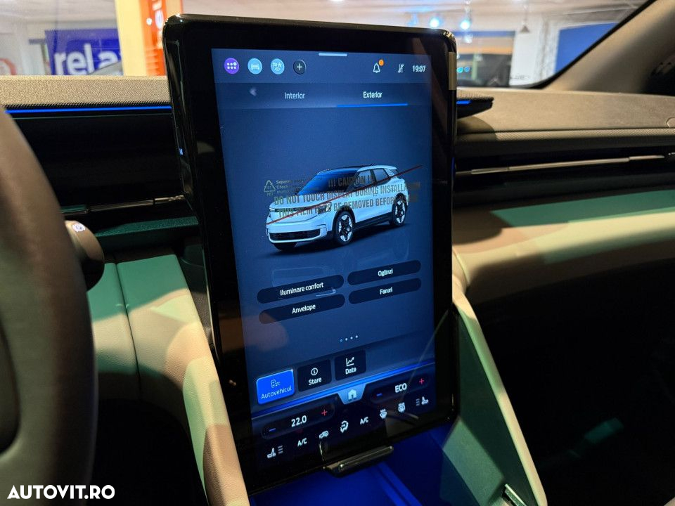 Ford Explorer - 20