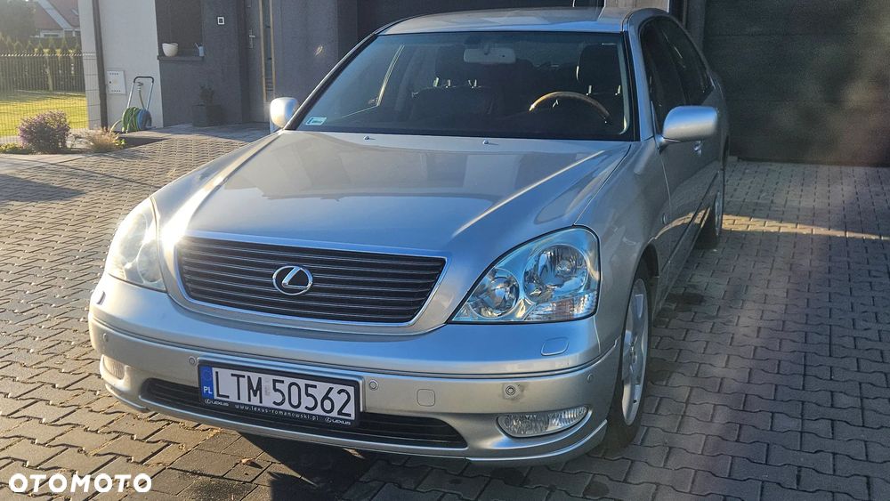 Lexus LS Standard - 15