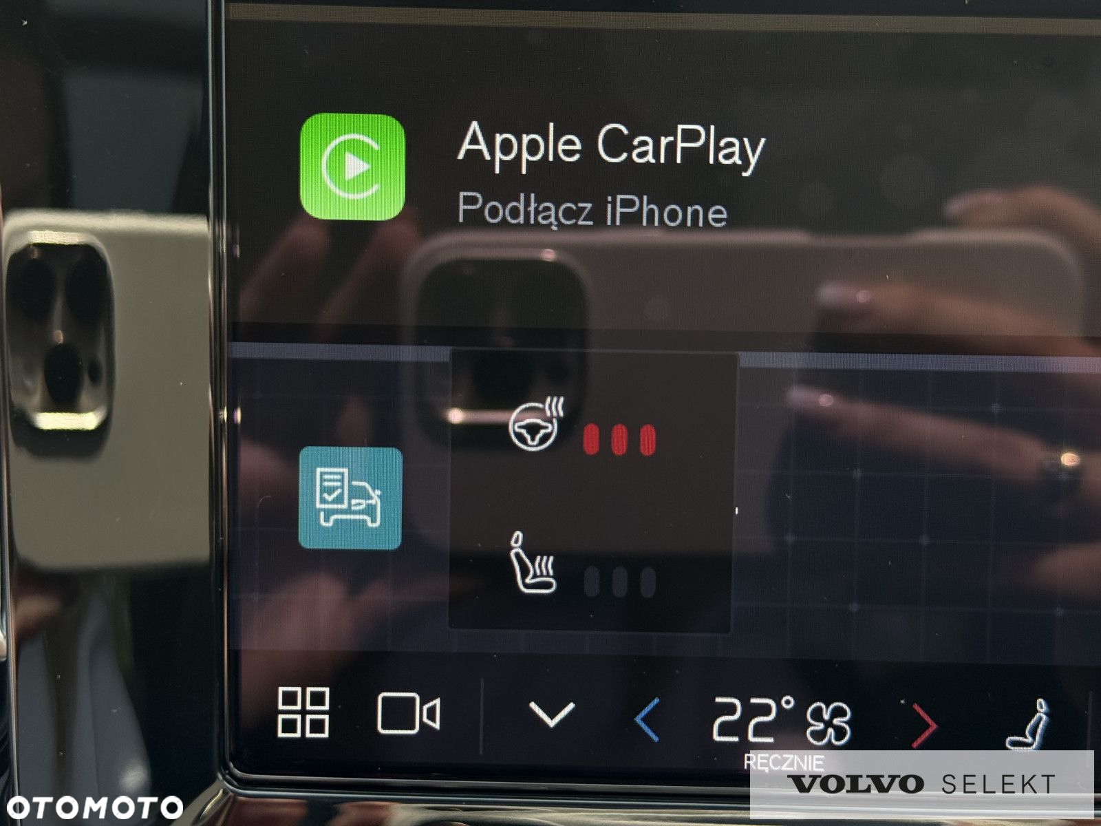 Volvo XC 40 - 14