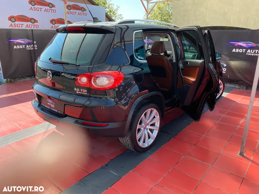 Volkswagen Tiguan - 17