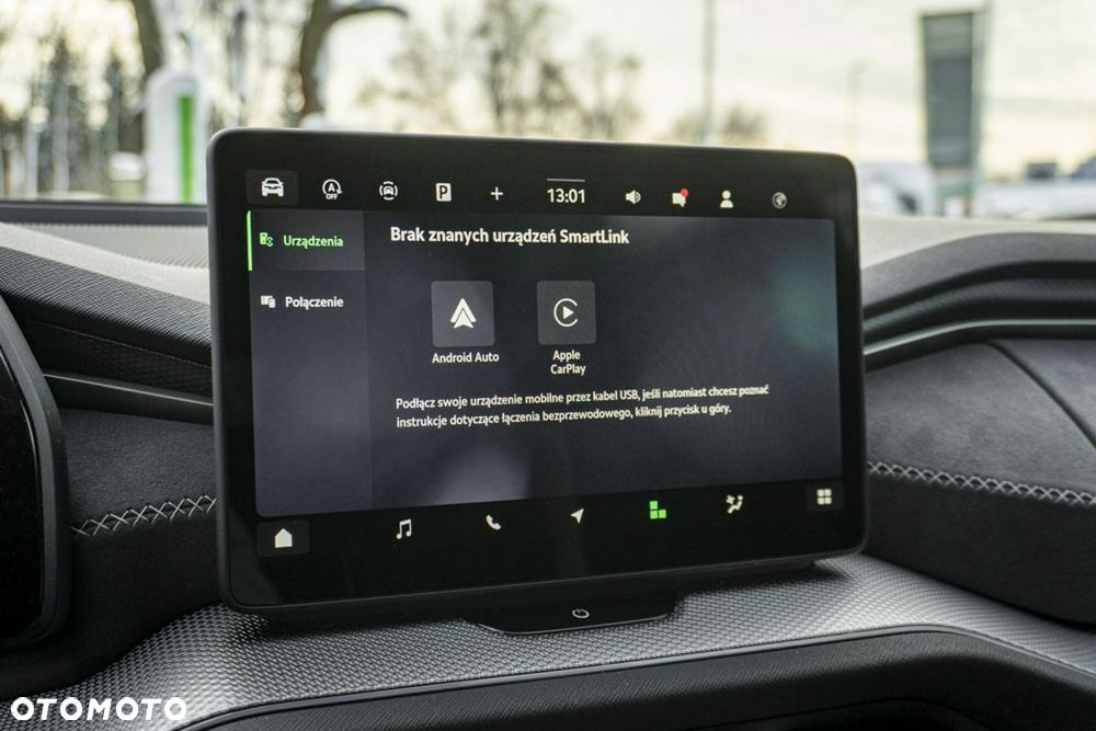 Skoda Kodiaq - 28