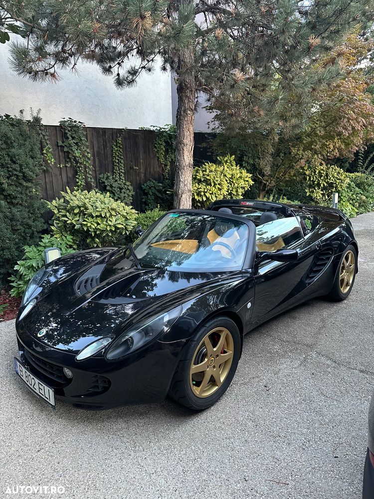 Lotus Elise - 6