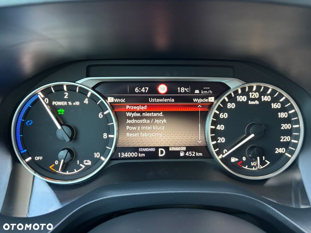 Nissan Qashqai 1.5 e-POWER N-Connecta - 20