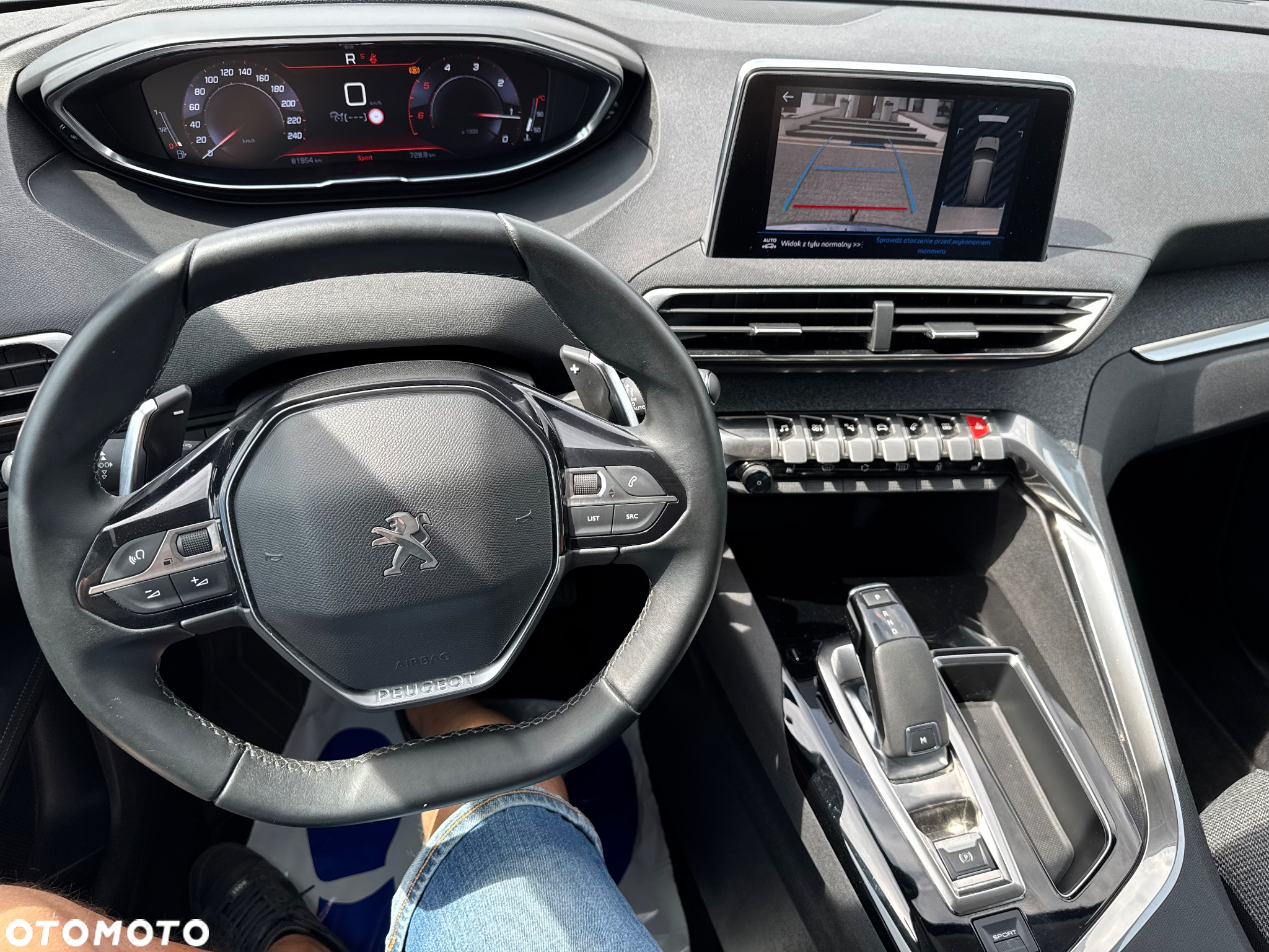 Peugeot 5008 1.5 BlueHDi Allure S&S EAT8 - 32