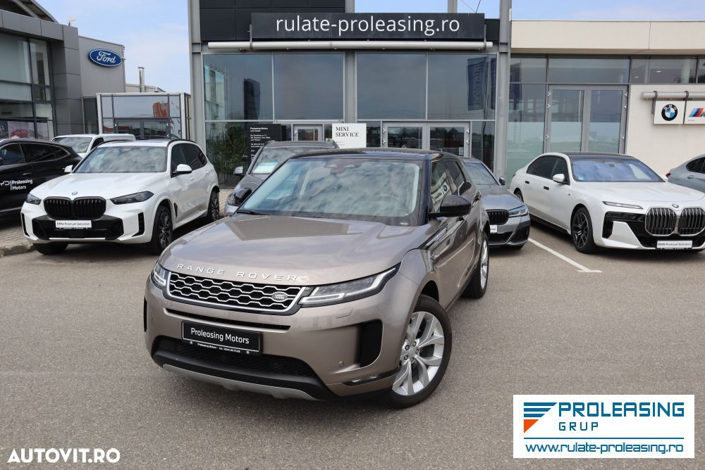 Land Rover Range Rover Evoque - 1
