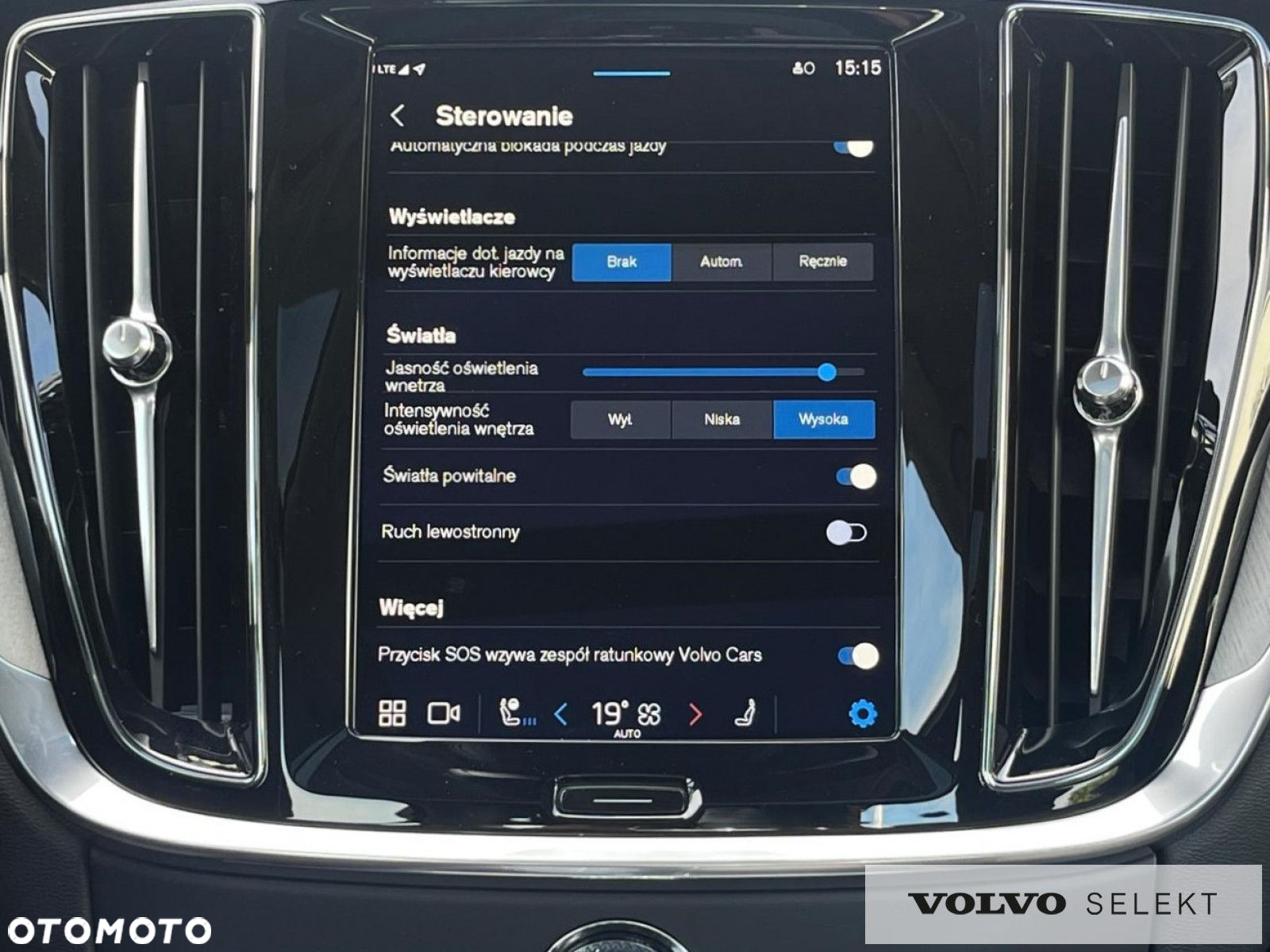 Volvo S60 - 23