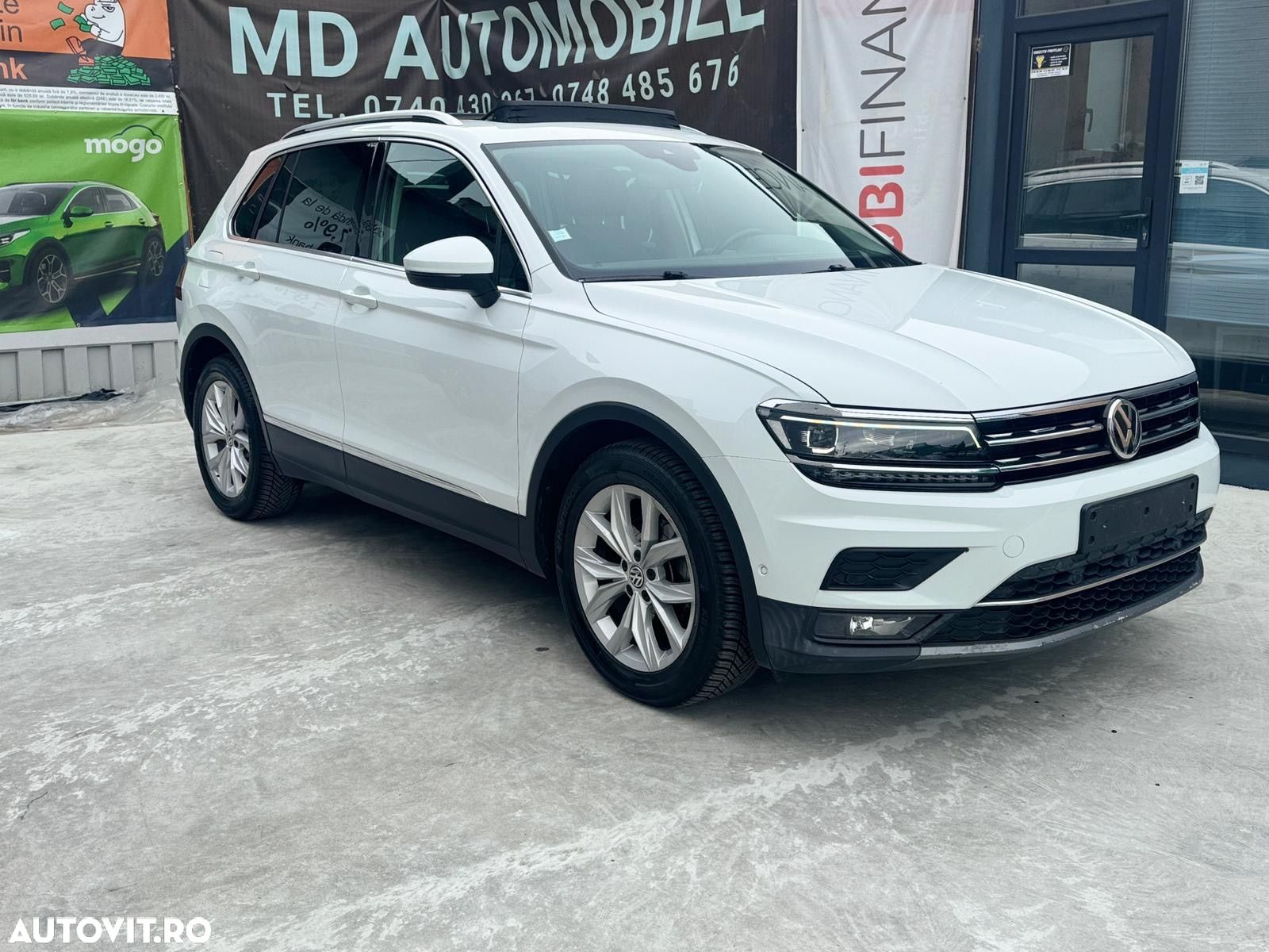 Volkswagen Tiguan - 1