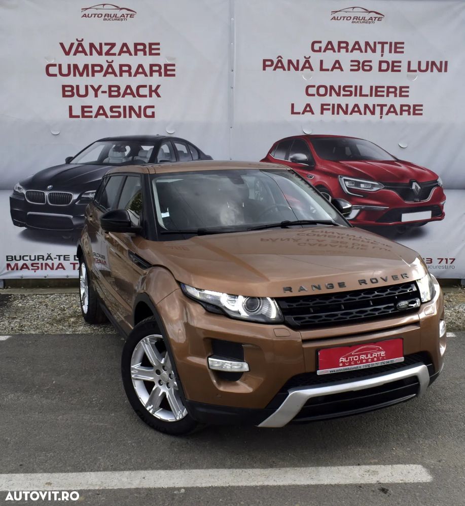 Land Rover Range Rover Evoque - 1