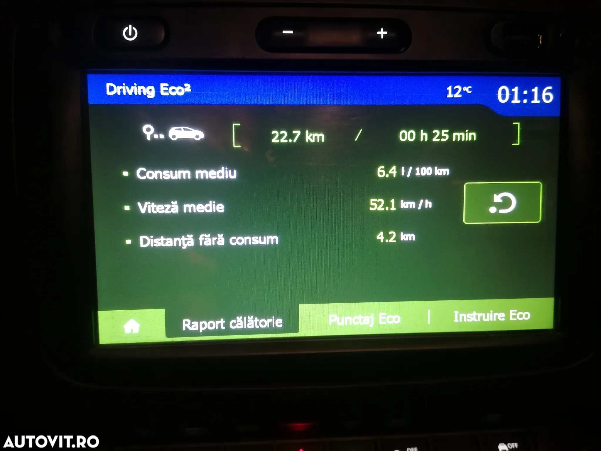Dacia Duster Blue dCi 115 4WD Prestige - 11