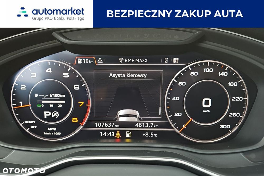 Audi Q5 45 TFSI mHEV Quattro S tronic - 17
