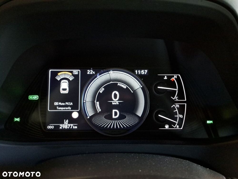Lexus UX 250h GPF Business 2WD - 34