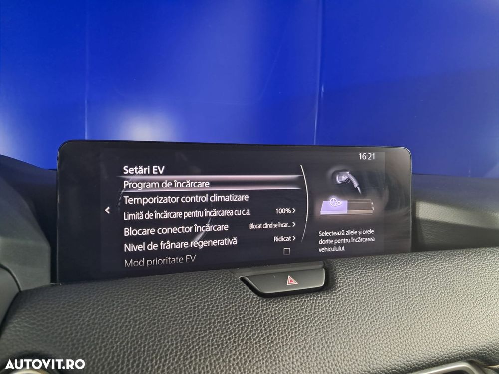 MAZDA CX-60 2023 — imagine 23