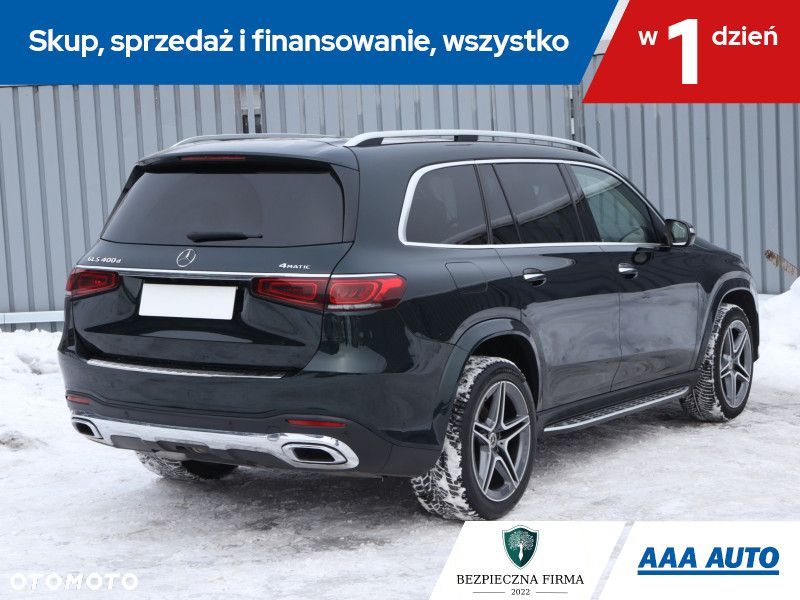 Mercedes-Benz GLS - 7