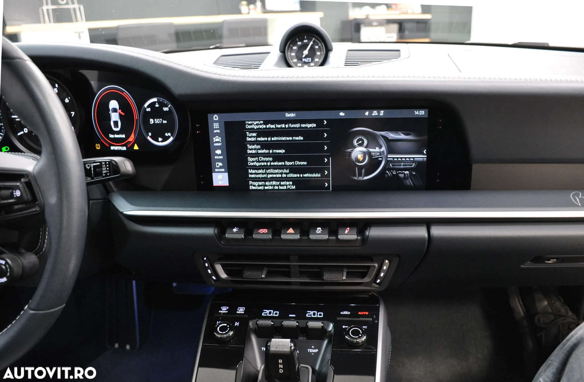 Porsche 911 Carrera 4S - 34