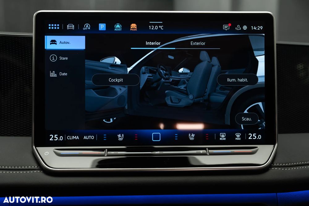 Volkswagen Tiguan 1.5 eTSI DSG MHEV Advanced - 25