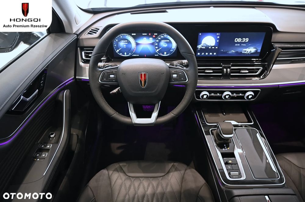 Hongqi HS5 - 13