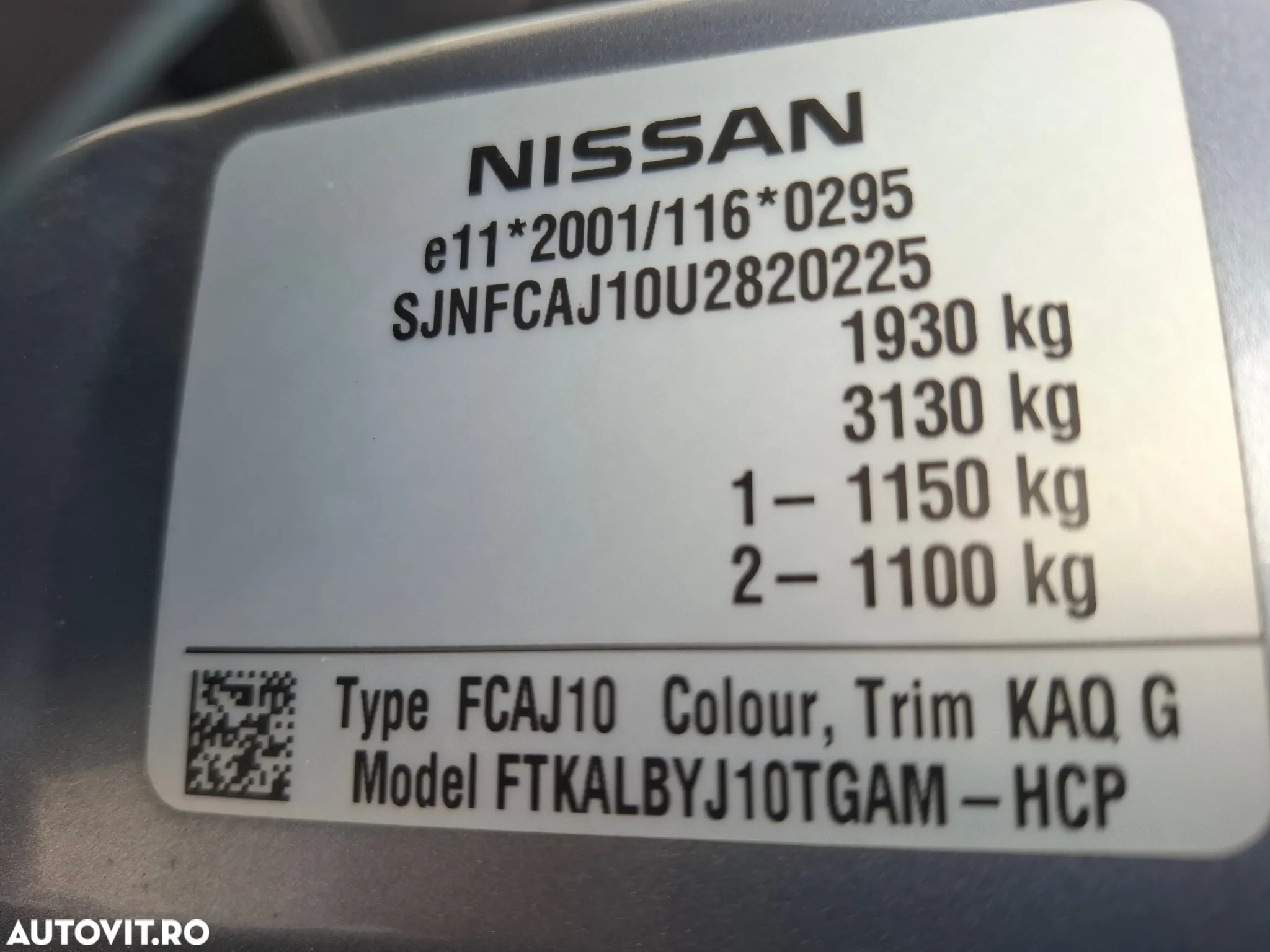 Nissan Qashqai 1.5 DCI TEKNA - 6