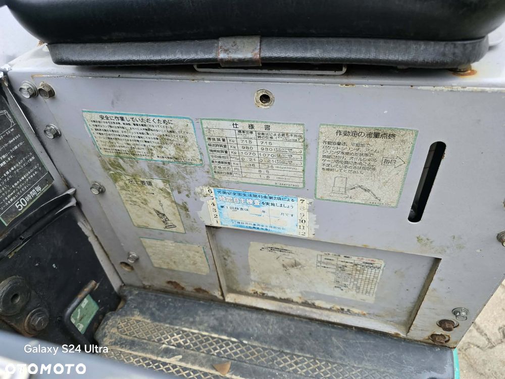 Kubota IHI is9ux Japonska minikoparka Oryginalna po serwisie 1 tona 1653 moto godziny Yanmar Film - 30