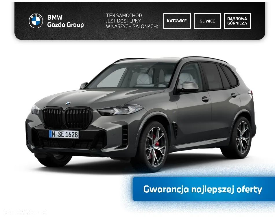 BMW X5 xDrive30d - 1