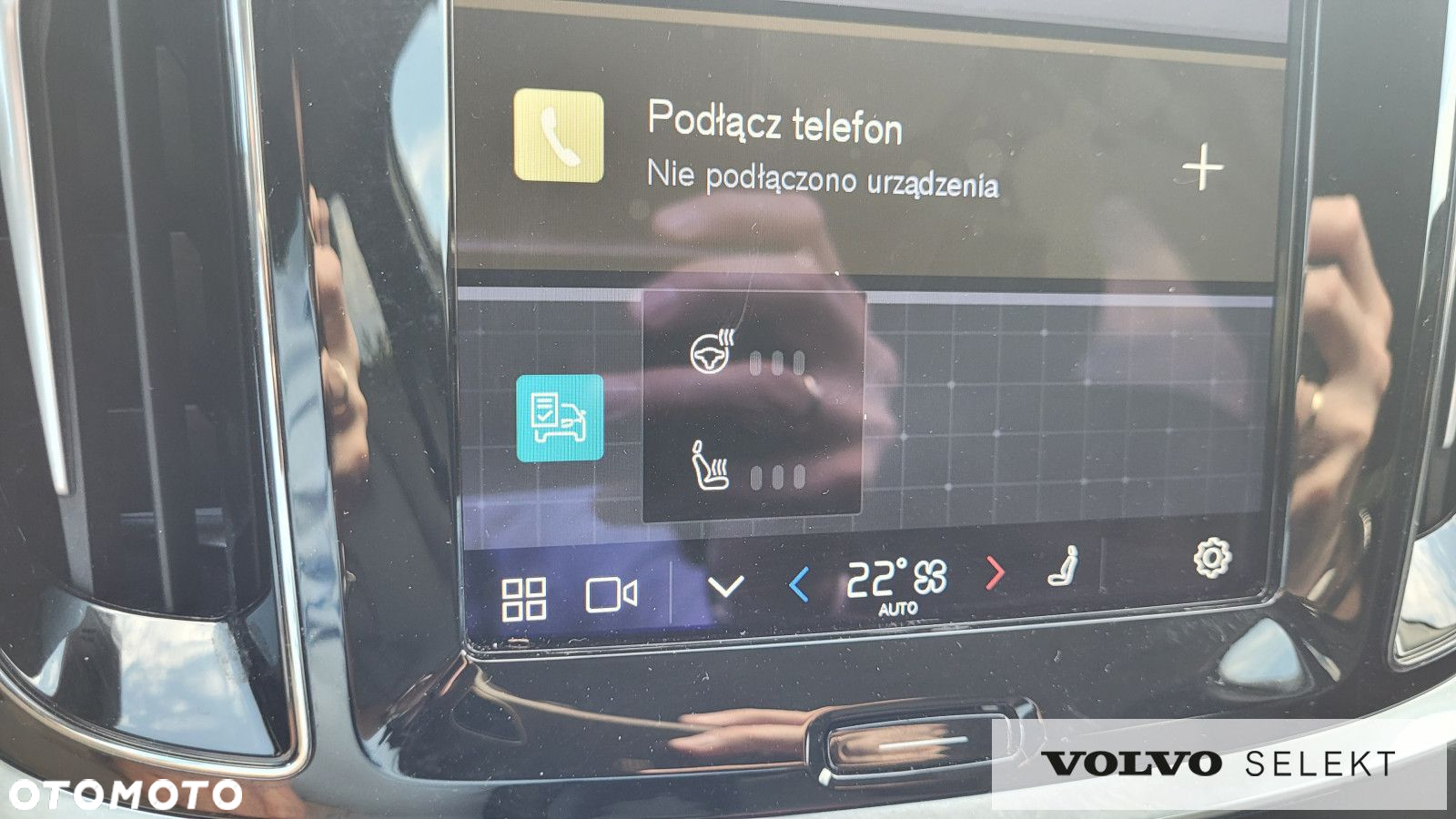 Volvo V60 - 26