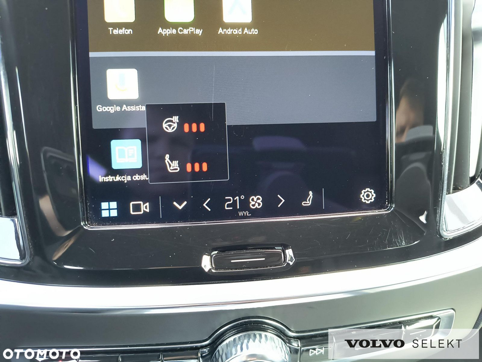 Volvo V60 Cross Country - 31