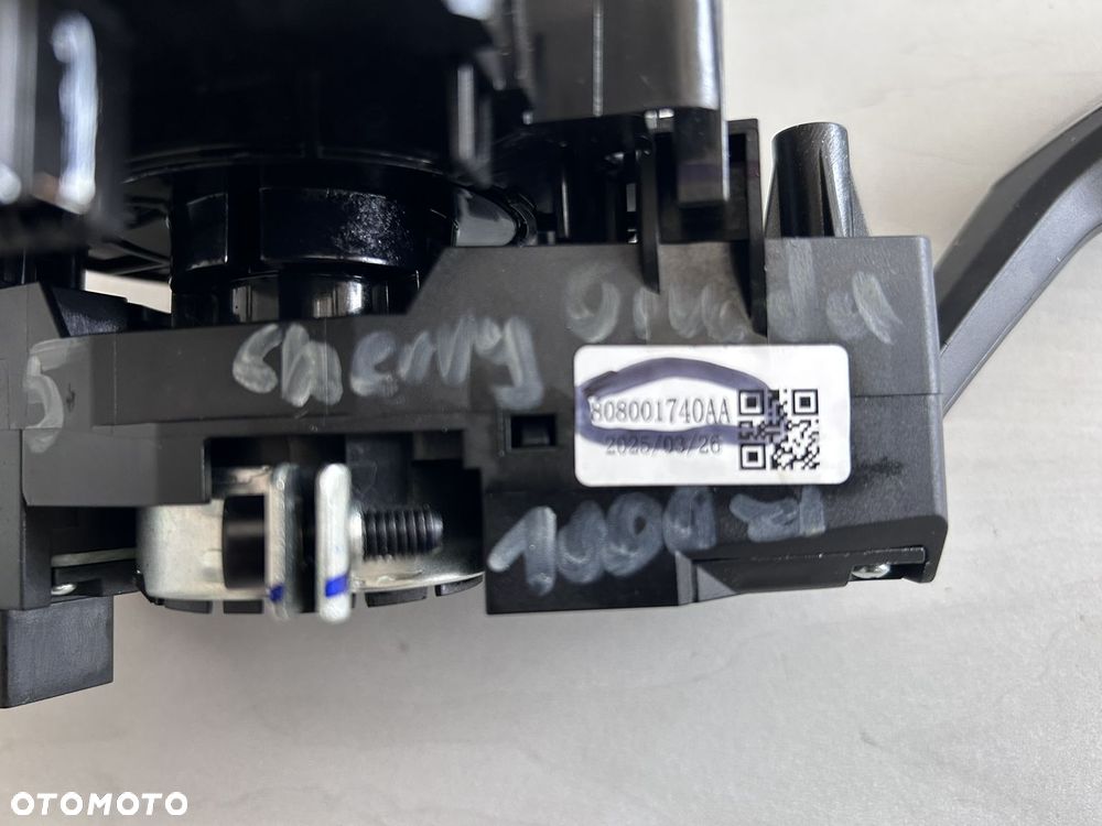 Manetki, Pprzełącznik zespolony Omoda Chery, Omoda 5 808001740AA - 6