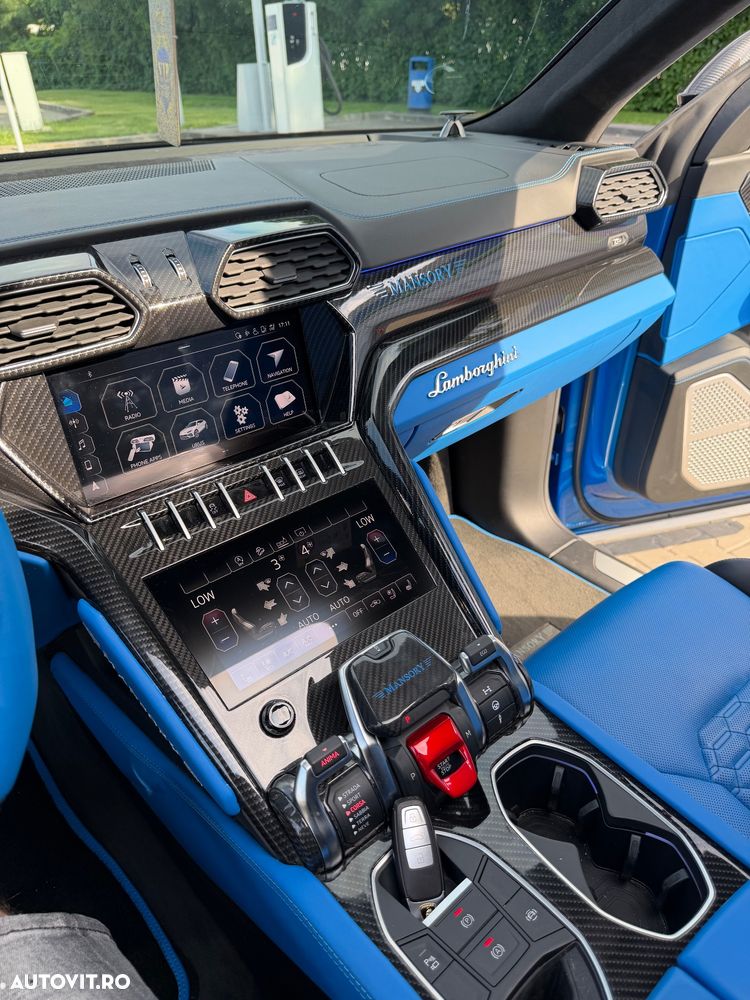 Lamborghini URUS - 6