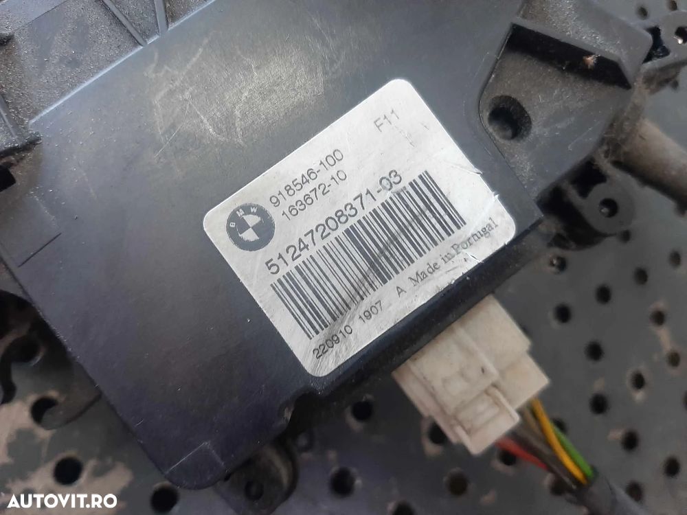 broasca incuietoare haion soft close bmw f11  912935-103  918546-100 - 3