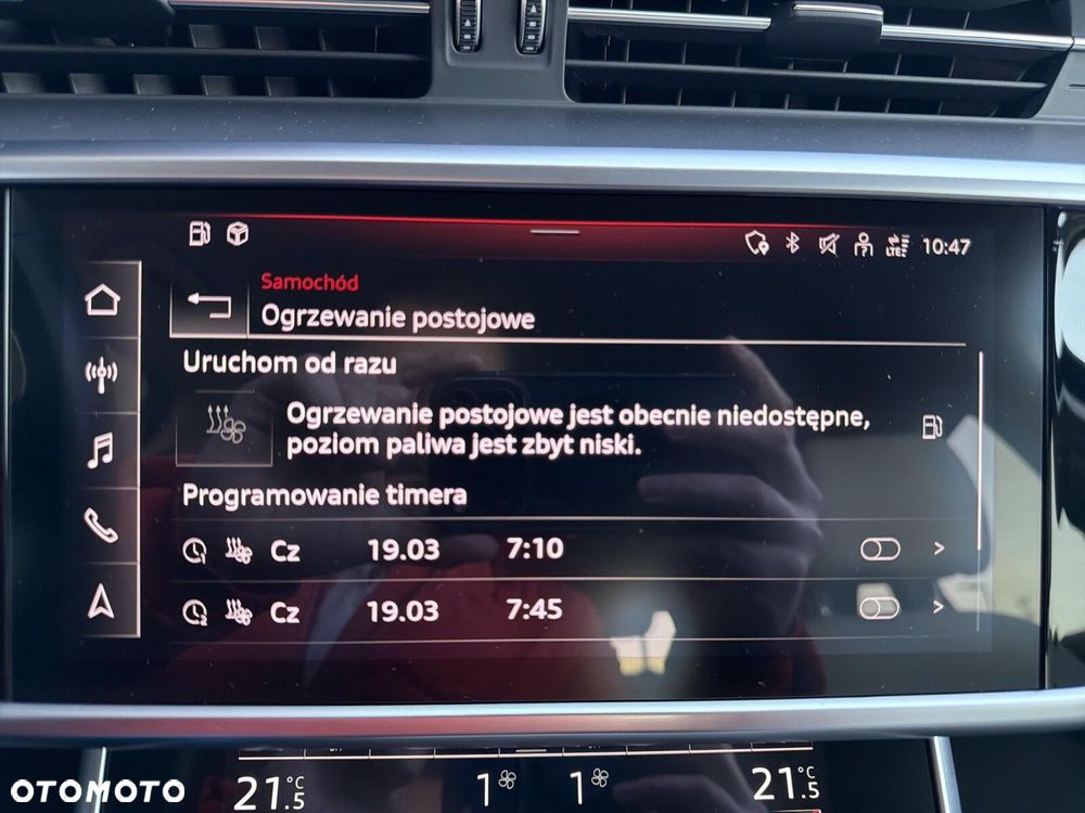 Audi A6 Allroad - 31