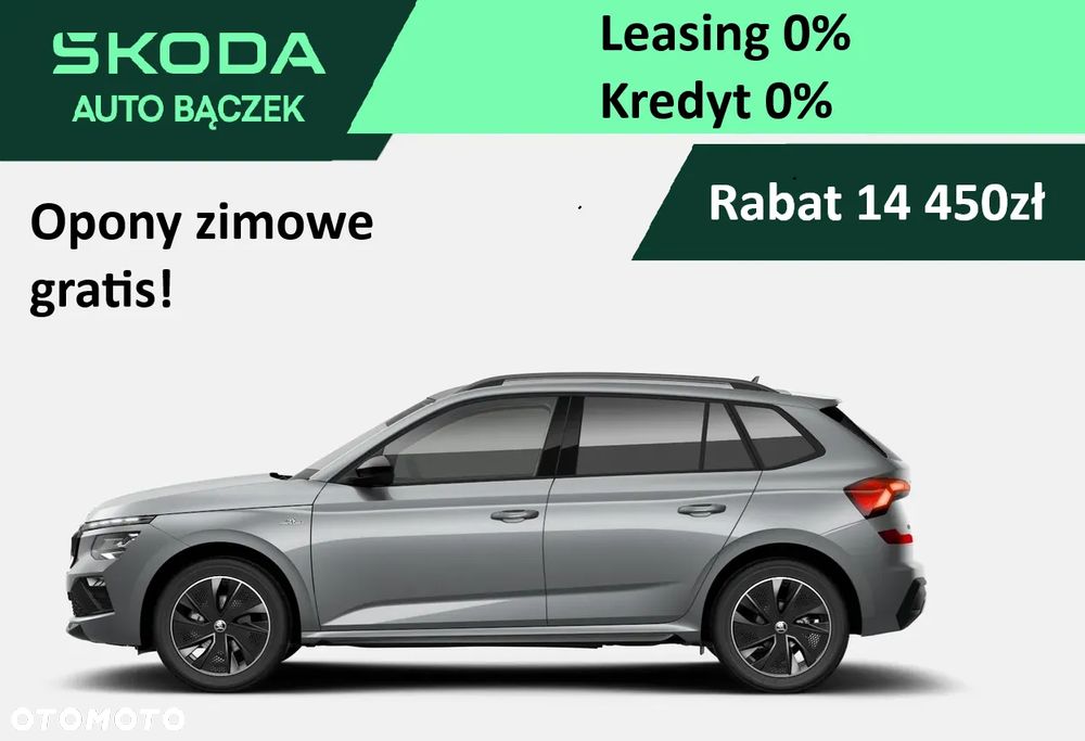 Skoda Kamiq 1.0 TSI Monte Carlo - 1