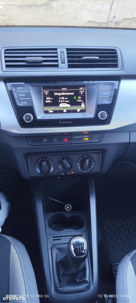 Skoda Fabia - 16