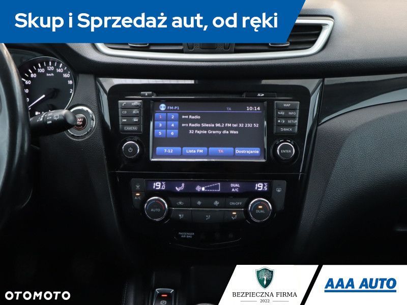 Nissan Qashqai - 15