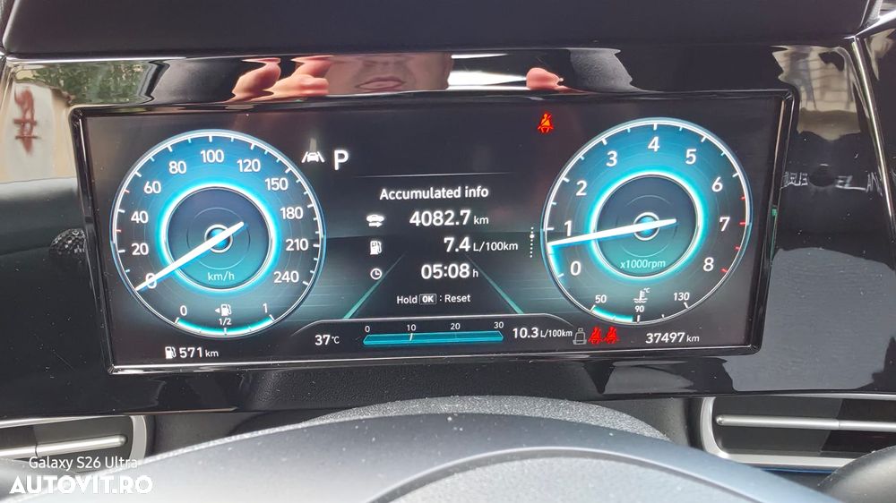 Hyundai Elantra 1.6 l 123 CP CVT Highway - 7