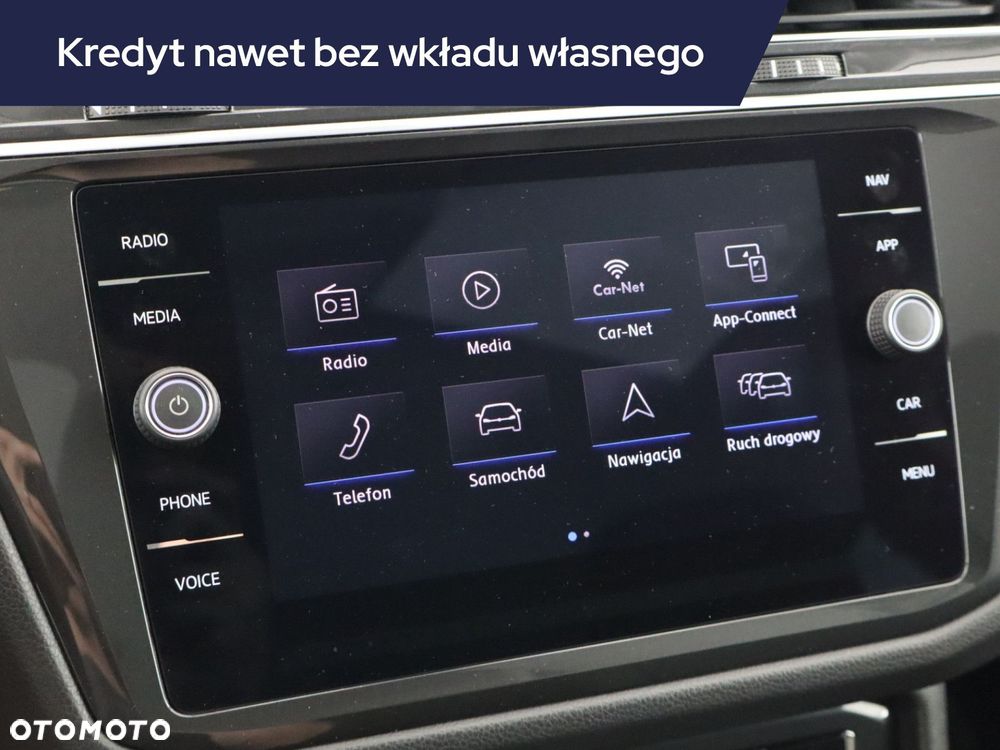 Volkswagen Tiguan - 15