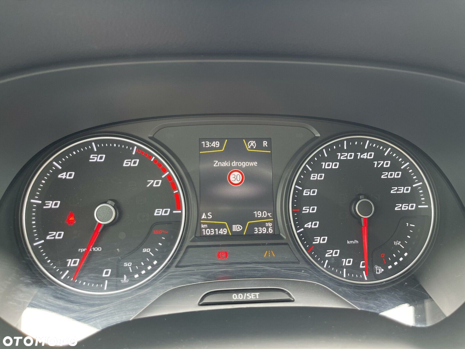 Seat Ateca - 26