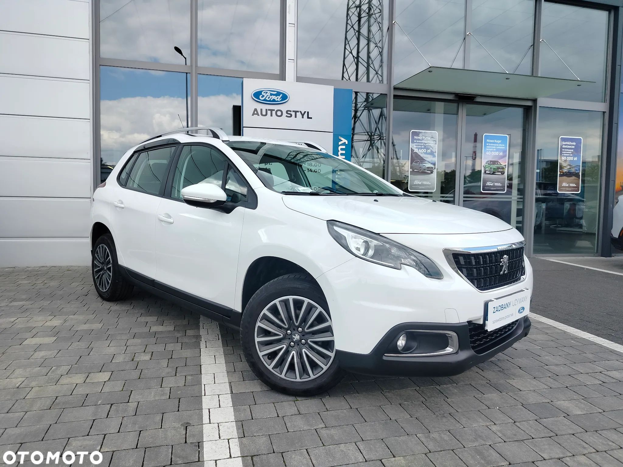Peugeot 2008 1.2 Pure Tech Style S&S - 1