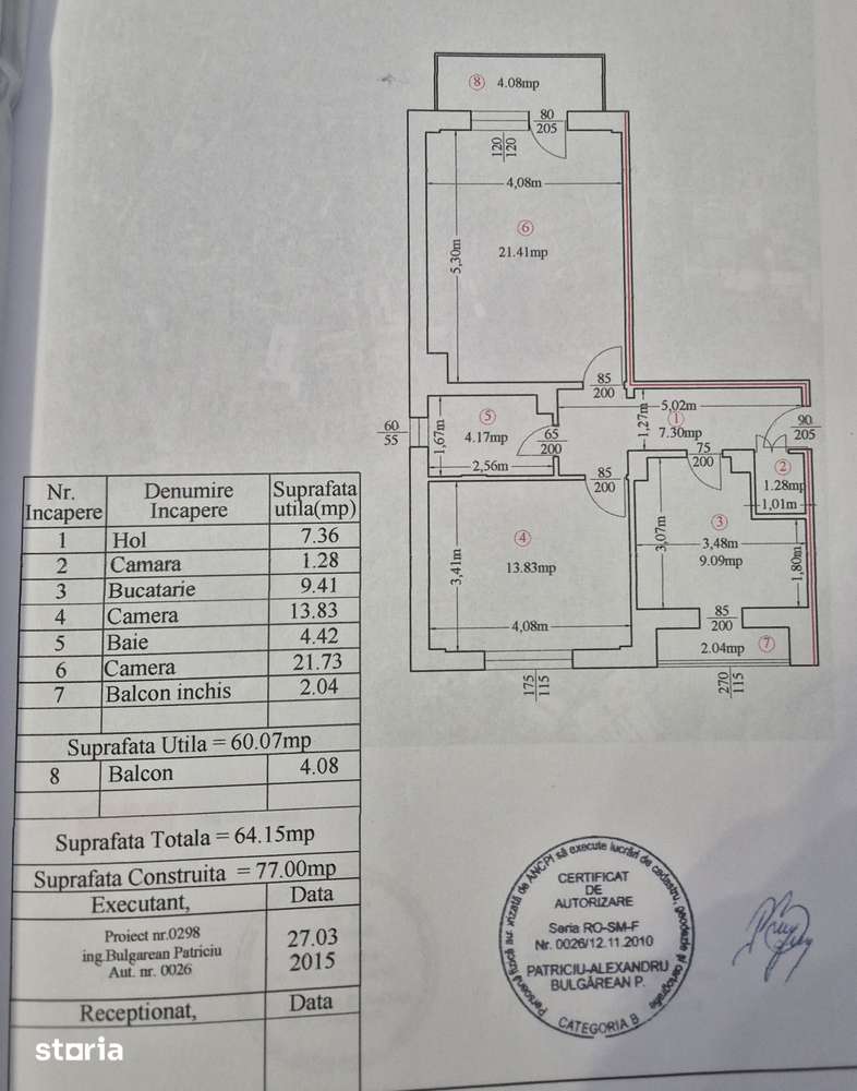 Apartament 2 camere decomandat – zona centrală, Carei | Etaj 3 — fotografia 1