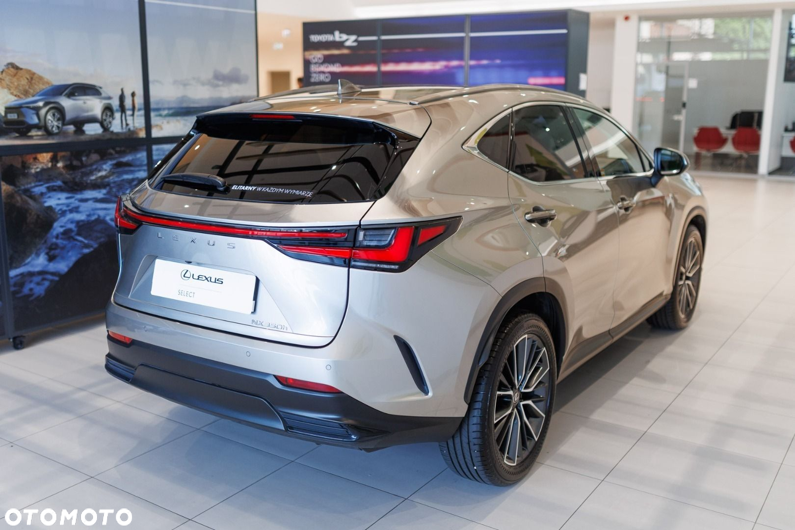 Lexus NX - 17