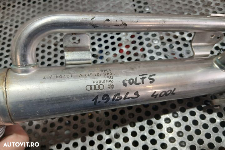 Racitor gaze 045131513M 045131513M Volkswagen VW Golf 5 [2003 - 2009] - 3