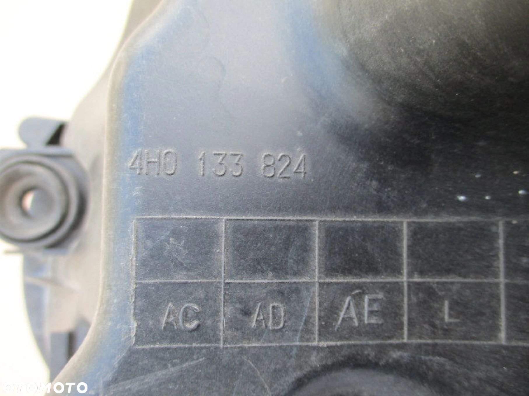 OBUDOWA FILTRA POWIETRZA AUDI A8 D3 4H0133824 - 6