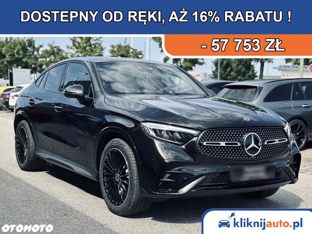 Mercedes-Benz GLC 220 d mHEV 4-Matic AMG Line - 1