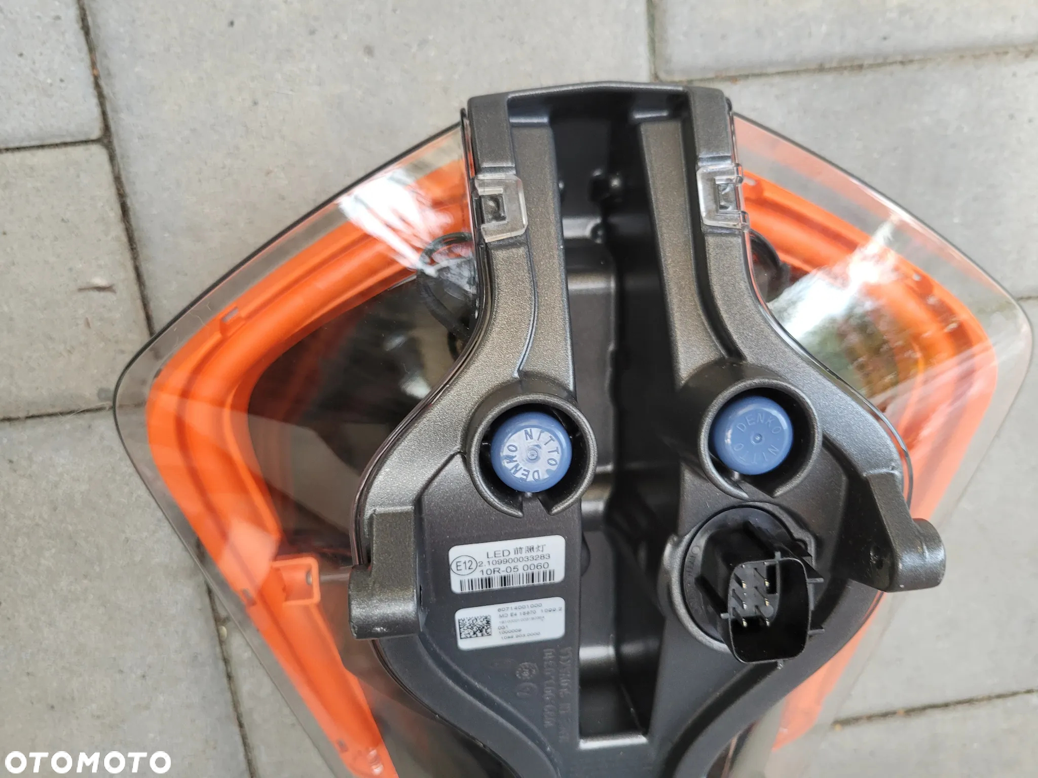 Lampa przód, przednia, reflektor KTM 1290 Super Adventure - 17