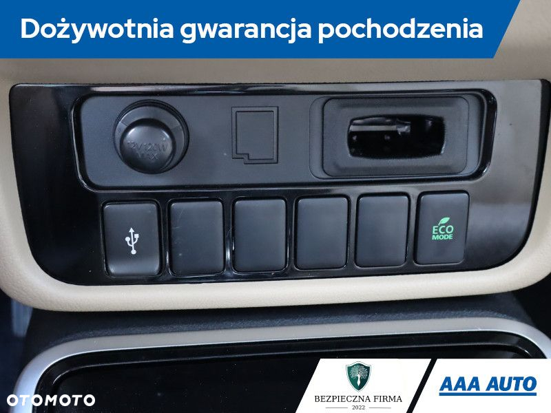 Mitsubishi Outlander - 20