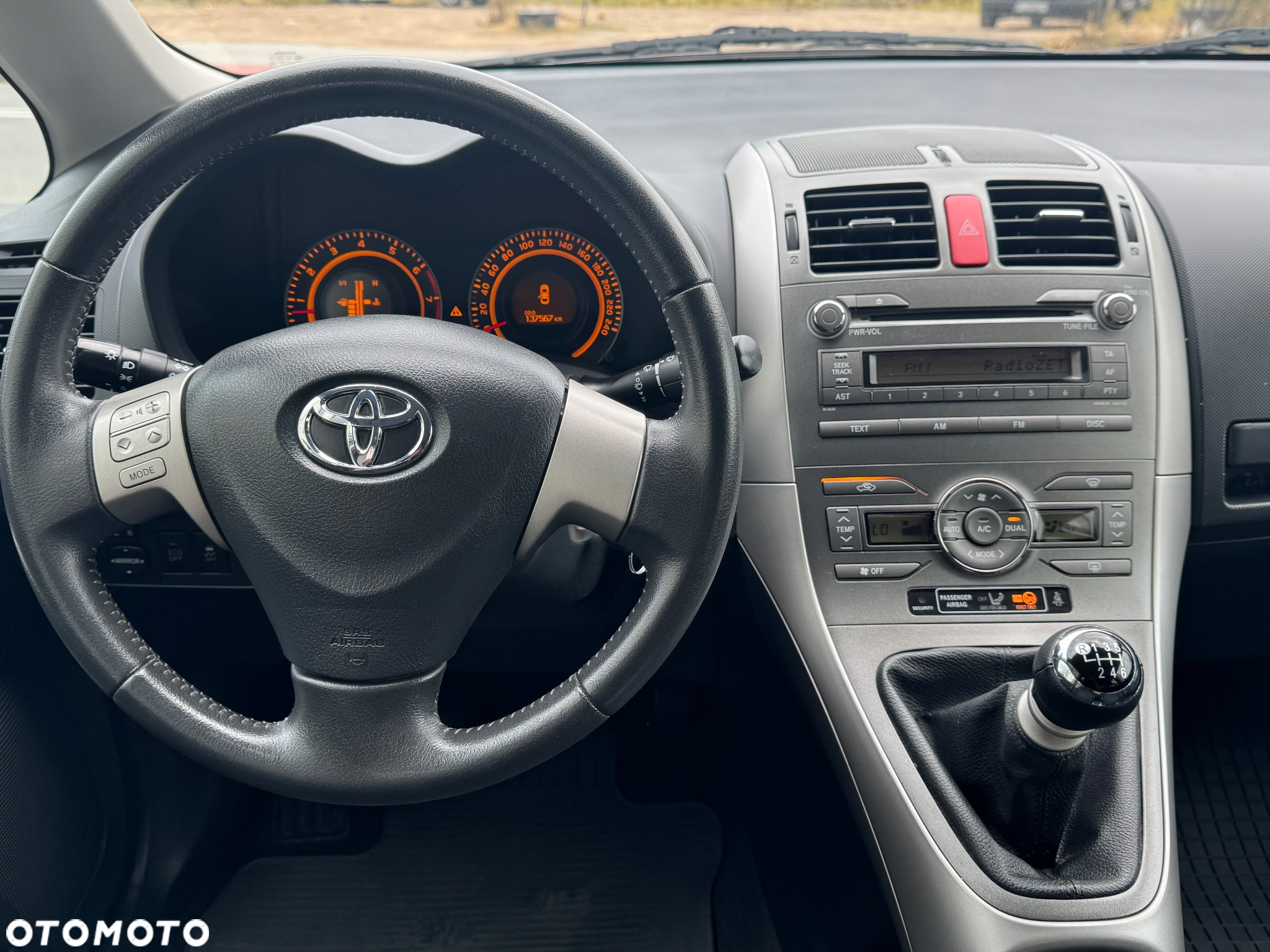 Toyota Auris 1.33 VVT-i Premium - 23