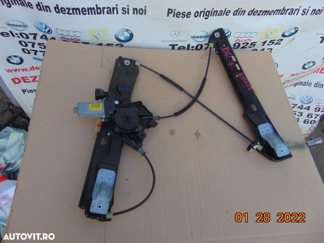 Macara Geam Range Rover Evoque 2011-2018 macarale geamuri electrice fata spate stanga dreapta - 1