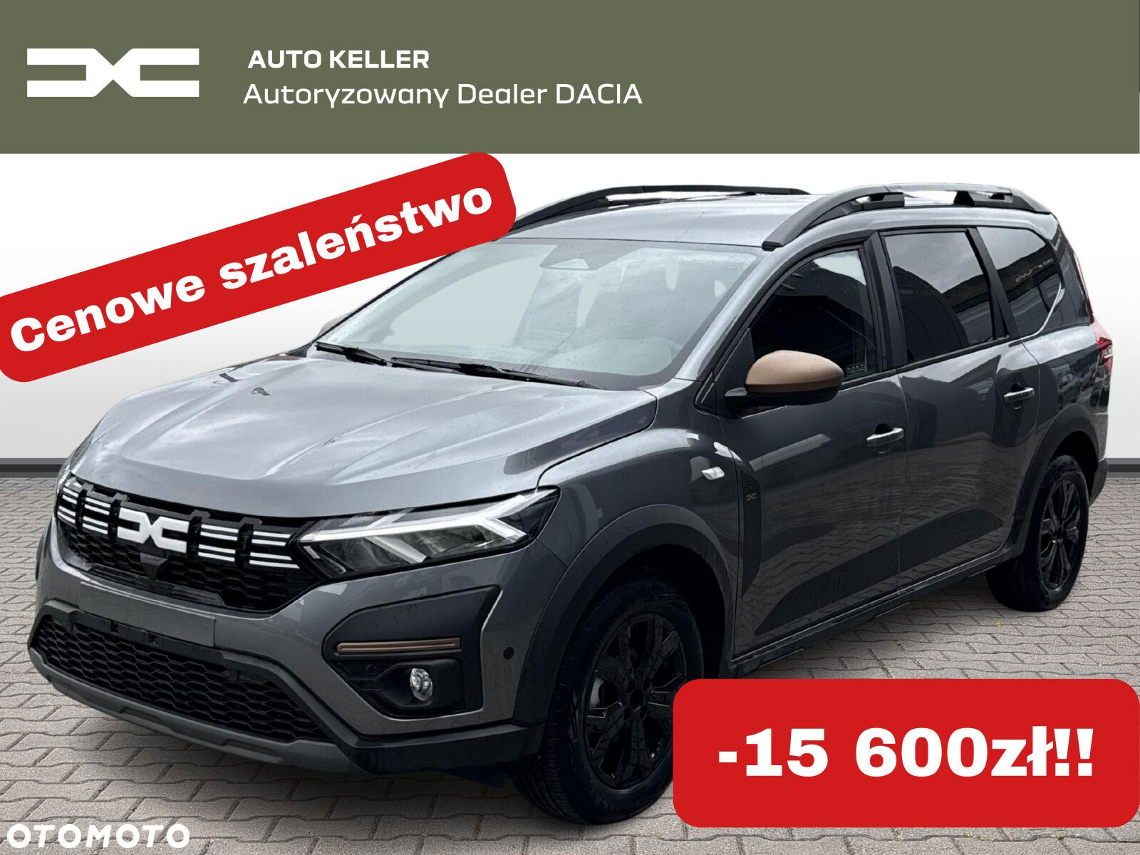 Dacia Jogger - 2