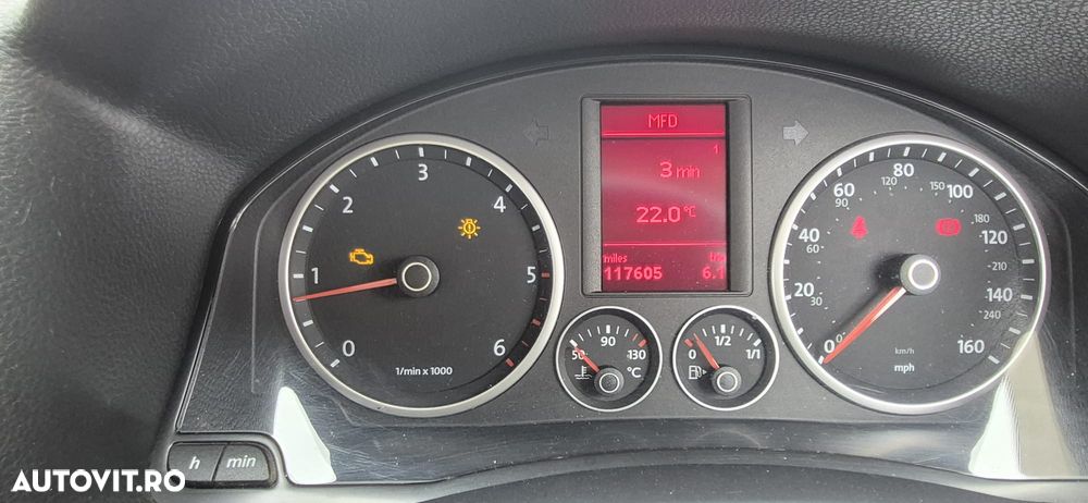 Volkswagen Tiguan - 11