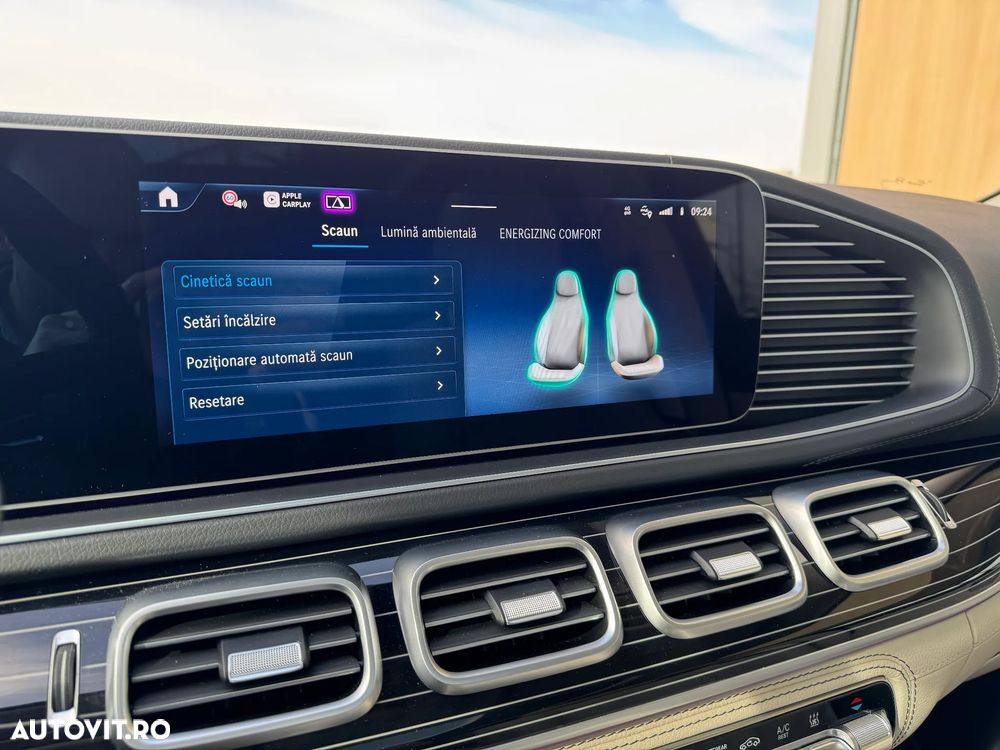 Mercedes-Benz GLS - 18